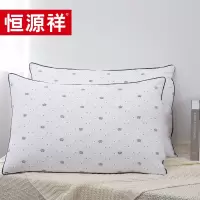 恒源祥幸福对枕48*74 TGZ1009 单位:只