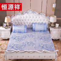 恒源祥舒韵凉席180*200cmTLX1009单位:套