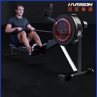 汉臣 风阻划船器 DISCOVER W6eco 一件