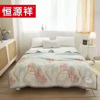 恒源祥香格里拉绒毯180*200cmTLS1047单位:条