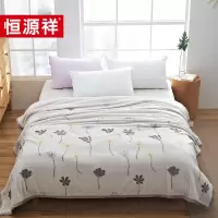 恒源祥栀子花开绒毯180*200cmTLS1010-9单位:条