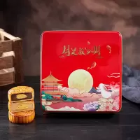麦田农夫 月是故乡明 月饼组合320g