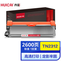 卉彩TN2312粉盒适用兄弟HL-2560DN/DCP-7180DN/7080/7480D/7880DN硒鼓碳粉盒墨盒