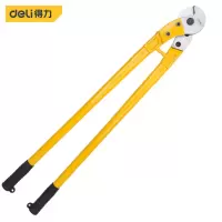 得力/deli 剪刀 DL20236 黄色 重型钢丝绳剪