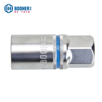 宝合(BOOHER)12.5MM系列火花塞套筒16MM 2309114 YX