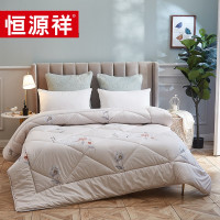 恒源祥新中式亲舒被200*230cm TGB2050 单位:条