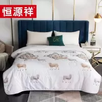 恒源祥暖馨纯新羊毛被200*230cmTGB1034单位:条