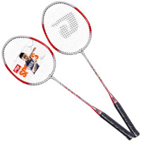 红双喜 羽毛球拍 1016 铝合金 一副装 家庭套拍娱乐健身球拍