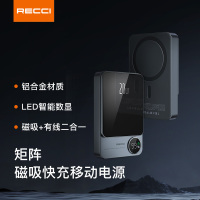 RECCI RPB-N28移动电源(白色)10000mAh RPB-W16