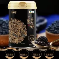 中粮 安荟堂三黑桑葚粉 450g