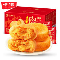 味滋源 肉松饼500g5件装