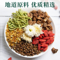 忆江南茶叶金银花菊花枸杞决明子清热男女泡水喝熬夜春夏饮养生茶 忆江南三角袋泡金银花菊花枸杞茶60g*4