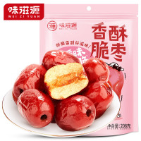 味滋源香酥脆枣208g5件装