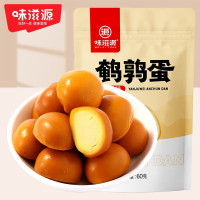 味滋源鹌鹑蛋60g(盐焗味) 5件装