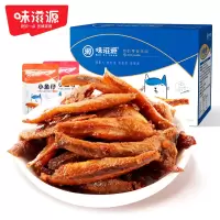 味滋源小鱼仔(混合味)175g 5件装