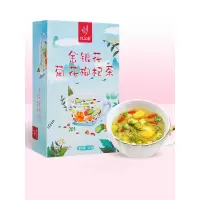 忆江南140g金银花菊花枸杞茶盒装*4组合胎菊花代用茶菊花茶