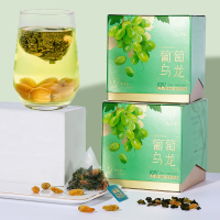 忆江南花草茶 葡萄乌龙茶96g*4 冷泡水果网红茶包青提乌龙茶叶三角袋泡茶