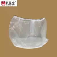欧思卓JY商用豆浆机滤网 60L