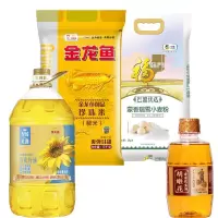 金龙鱼至臻礼遇葵花籽油5L+金龙鱼御品珍珠米5kg+福临门巴盟瑞雪香小麦粉5kg+胡姬花古法小榨花生油400ml