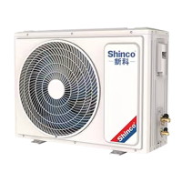 新科空调 KFRd-26GW/BpNB+1