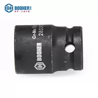宝合(BOOHER)12.5mm系列公制6角气动套筒16mm YX