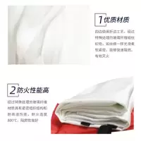 髦龙 灭火毯玻璃纤维1.5×1.5M