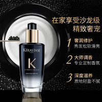 卡诗(KERASTASE)双重菁纯修护液免洗黑钻钥源玫瑰护发精油进口润泽修护毛躁受损 二代黑钻钥源香氛修护油100ml