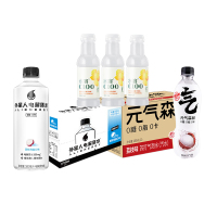 元气森林防暑降温饮品劳防用品组合 YQ-YL003