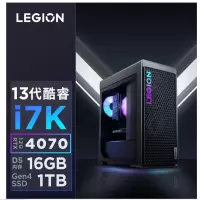 联想(Lenovo)拯救者刃7000K 2023 13代酷睿i7图形工作站