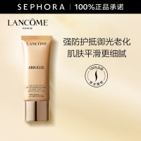 兰蔻(LANCOME) 菁纯臻颜防护隔离乳 30ml
