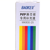 宝克(baoke) MK800-25 POP 唛克笔专用补充液 1瓶装
