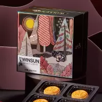 荣诚黑松露流心奶黄月饼400g中秋节月饼礼盒中秋糕点