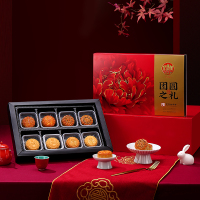 稻香村月饼礼盒团圆之礼传统五仁枣泥糖醇豆沙中秋节团购送礼福利