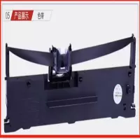囍诺 天威 色带框带架 EPSON-LQ80KF/730K/630K/635K/615K
