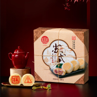 稻香村稻香苏趣苏式酥皮月饼礼盒装 苏州特产老字号