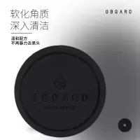 澳啵啵澳洲进口羊奶皂除螨洗脸香皂家庭装洁面沐浴去油手工男女通用 炭味羊奶皂100g深层清洁