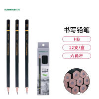 三木 5725 六角杆高级绘图铅笔 HB 灰黑 12支/盒(计价单位:盒)
