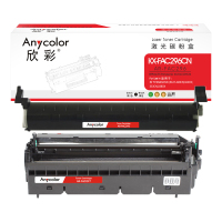 欣彩FAC296粉盒+FAD297鼓架 硒鼓套装 适用松下KX-FL323CN 328CN 333CN 338CN