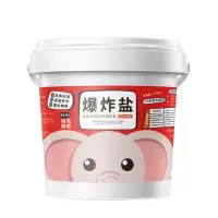 [4桶装]蜡象爆炸盐洗衣去污渍强婴幼儿彩漂粉漂白剂去黄增白