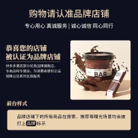 轻食兽 巧克力蛋白威化280g(20g*14)