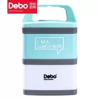 德铂(Debo)普林 (保温饭盒)DEP-610