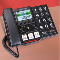 萃姿尔(TRESOR)C219固定电话机 大铃声座机座式单机语音报号