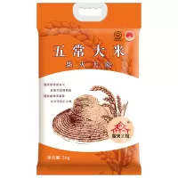 柴火大院 五常大米 大米 5kg