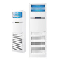 海尔空调KFRD-120LW/50BBC22 5匹 二级能效 变频冷暖