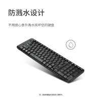 罗技(Logitech)MK220 键鼠套装 无线键鼠套装 办公键鼠套装 多媒体键鼠套装
