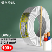 湘联护套线电源线空调电线纯铜线国标铜芯BVVB两芯家装家用电线100米 BVVB 2*2.5平方 100米