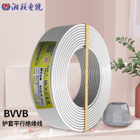 湘联护套线电源线空调电线纯铜线国标铜芯BVVB两芯家装家用电线100米 BVVB 3*2.5平方 100米