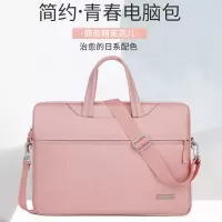 X.X.PIE形象派电脑包3228