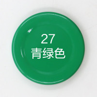 保赐利 喷漆 色泽纯正 覆盖力强 27青绿色 罐容量400ml 净含量200克 10瓶/组(单位:组)