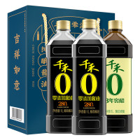 千禾 酱油醋 280天特级生抽1L*2+窖醋3年1L 礼盒装